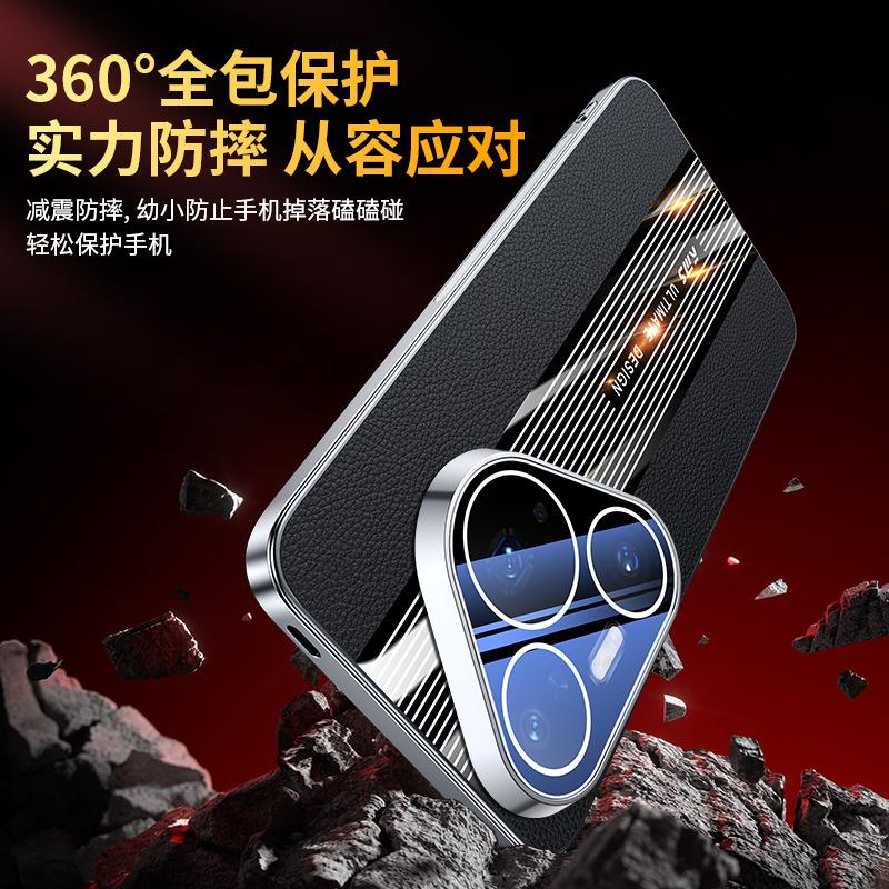 Suitable for Huawei P90Promax Mobile Phone Case Mate80 Porsche with Lens Film Nova15u Lychee Leather Pattern Case