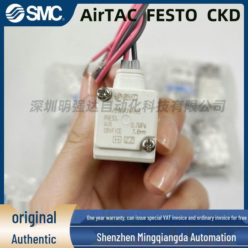 

SMC Solenoid Valve Models: VDW20NA, VDW20NAXB, VDW20-15A-1, VDW22VAGXB, VDW22JA VDW20-15A-1