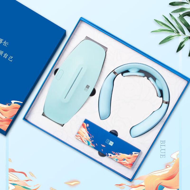 Wu Yi Smart Waist & Neck Massager Set CN Plug (adapter Included)