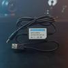5V To 9V/12V Boost Cable Smart IC Chip USB DC Power