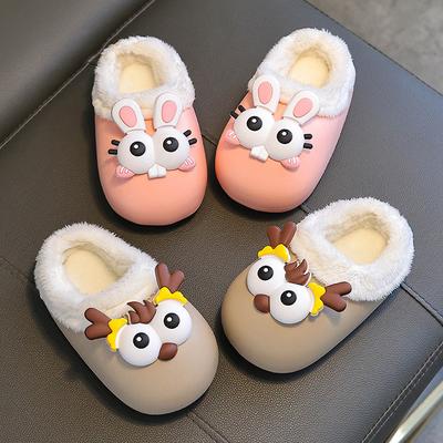 EVA Cute and Warm Cotton Slippers for Boys and Girls, Waterproof and Non-slip Home Children's Slippers, Autumn and Winter Furry Shoes