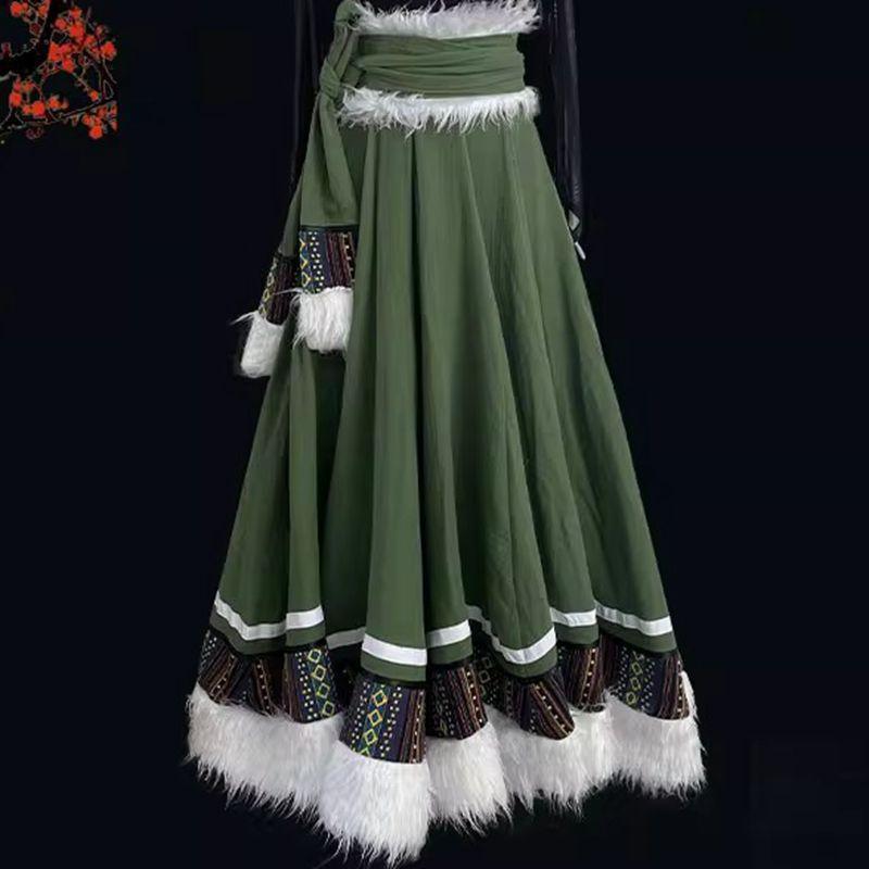 New Tibetan Dance Costume: Two-Piece Skirt for Ethnic Minority Practice and Performance
