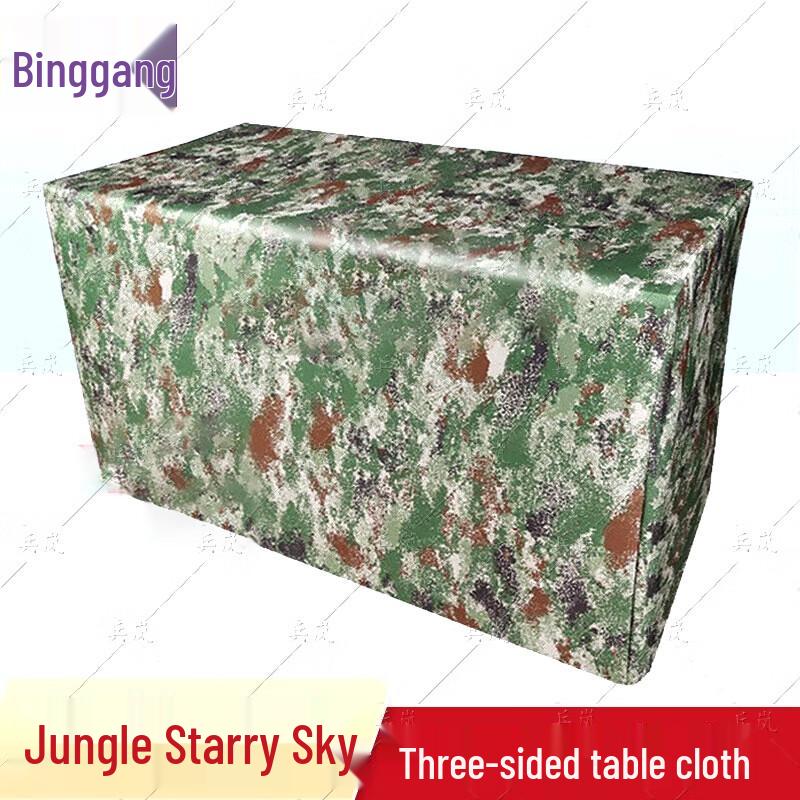 Binglan Portable Tactical Camouflage Table Cover