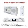 Tosho CD Player, AM/Wide FM Radio, Battery/Power Cord, White, GAA4-RCD0001(WH)