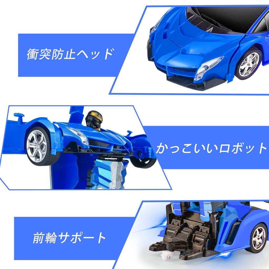 Tcvents Radio controlat Transforming Car Stunt Electric RC Echipat cu model de 360 de grade Cadou de Crăciun Mașină, robot, jucărie, mașină, mașină, LED, rotație,