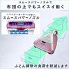 Panasonic Futon Cleaner Paper Pack Type House Dust Detection Sensor Equipped with Pink Champagne MC-DF500G-P