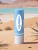 ORYX Moisture Lip Balm Unscented 4.8 g