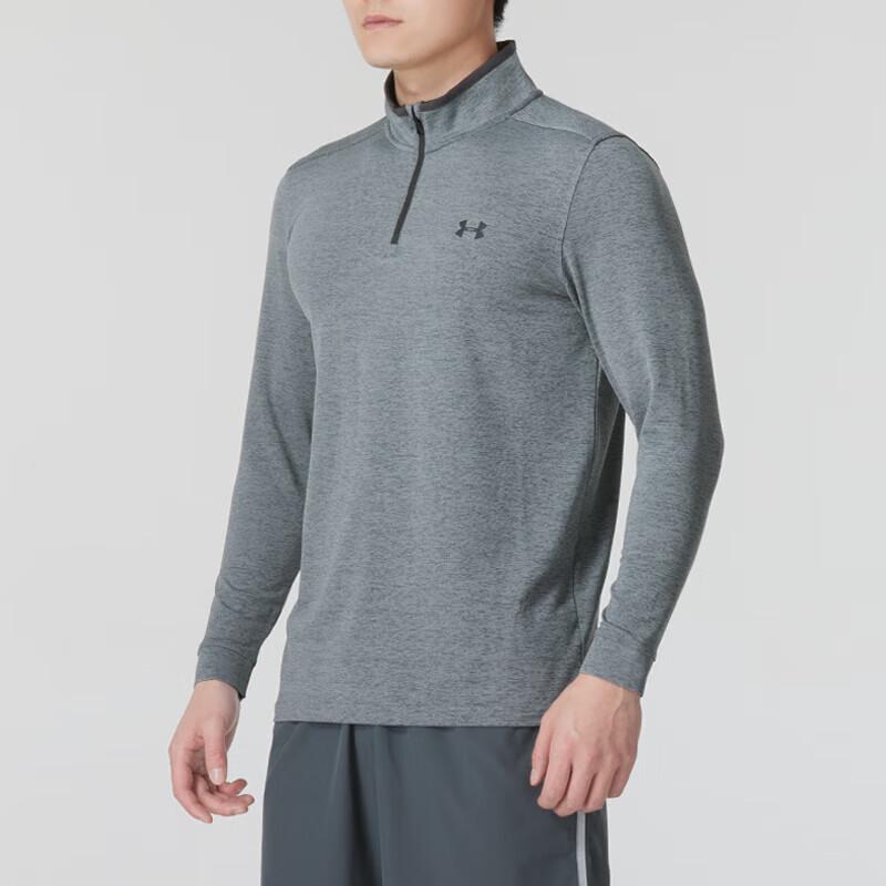 Under Armour Men s Half-Zip Long Sleeve Training T-Shirt S