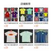 2026 Netherlands Home Away Short Sleeve Player Version Soccer Jerseys Unisex Women Adult Football Shirts