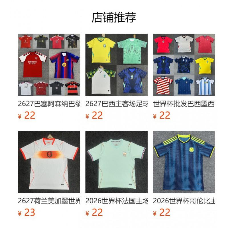 2026 Netherlands Home Away Short Sleeve Player Version Soccer Jerseys Unisex Women Adult Football Shirts