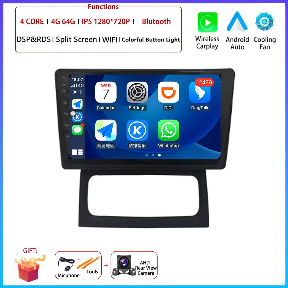 For Renault Clio Campus Car Android Carplay Auto Radio Navigation GPS Multimedia Video Player DSP 4G AMI WIFI Android Auto