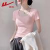 T-shirt da donna slim fit a maniche corte con scollo quadrato