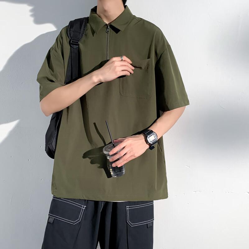 Men's Summer Lightweight Half-Zip Polo T-Shirt