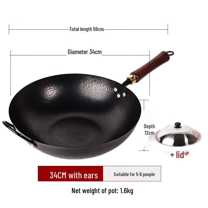 Hammered Iron Non-stick Flat Bottom Wok