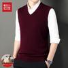 Hongdou Men's 100% Wool V-Neck Sleeveless Sweater Vest