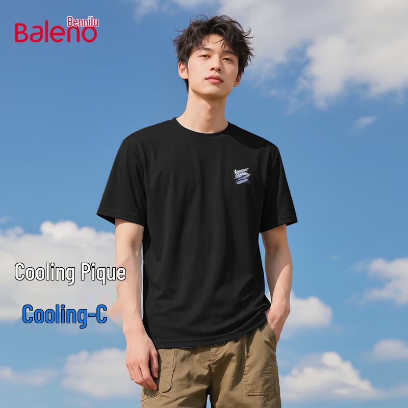 

Baleno Men s Quick-Dry Pique Performance T-Shirt 5XL