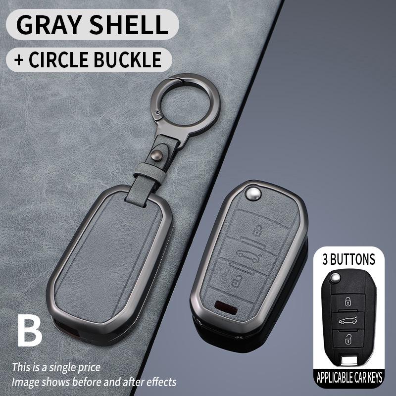 High-End Metal Protective Shell for Peugeot 307/308/408 Key Cover - Full Coverage with Buckle