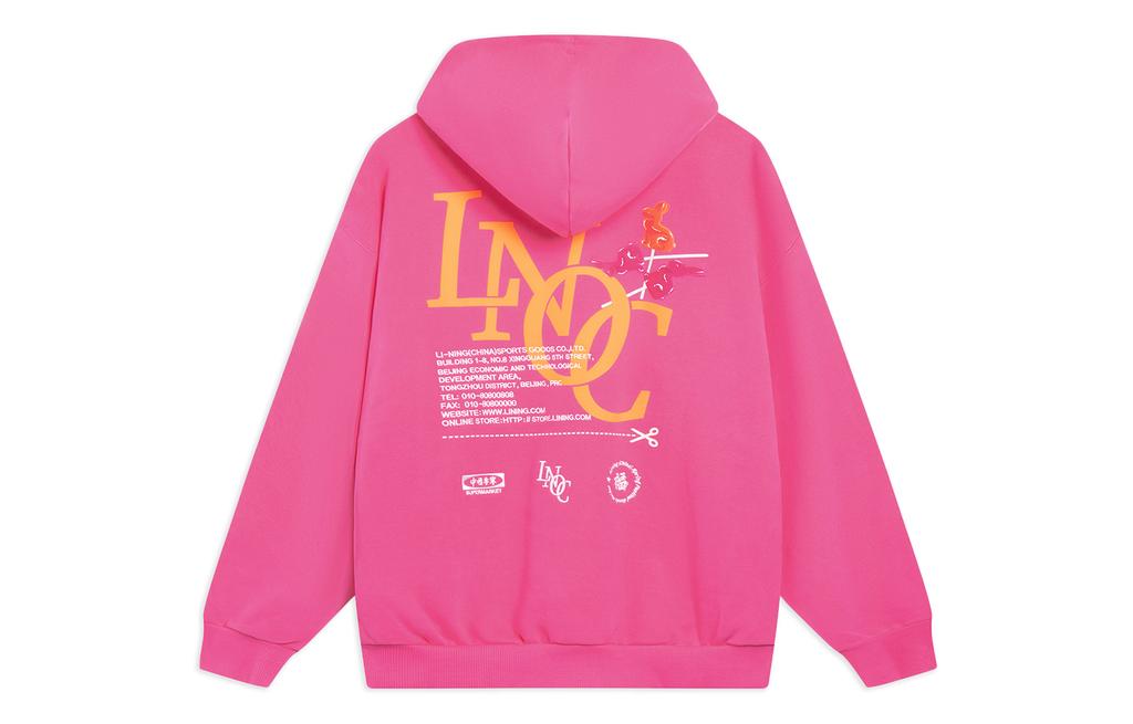 Li Ning Sweatshirt Unisex Vibrant Pink AWDT239-2