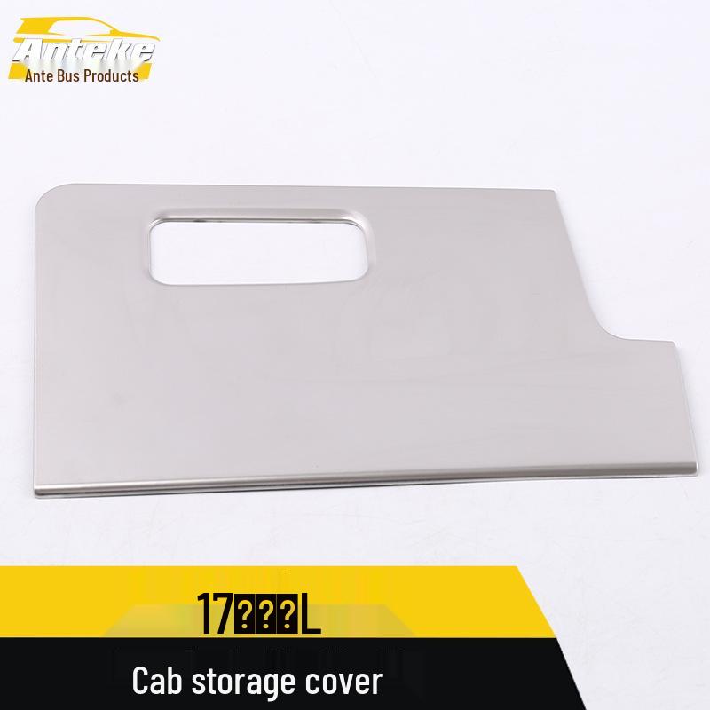 Tiguan L Cockpit Storage Cover & Dashboard Sticker for 17 Models