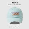 Soft Top Baseball Cap Children's Letter Embroidery Versatile Wide Brim Sun Hat Student Fashion Sports Cap
