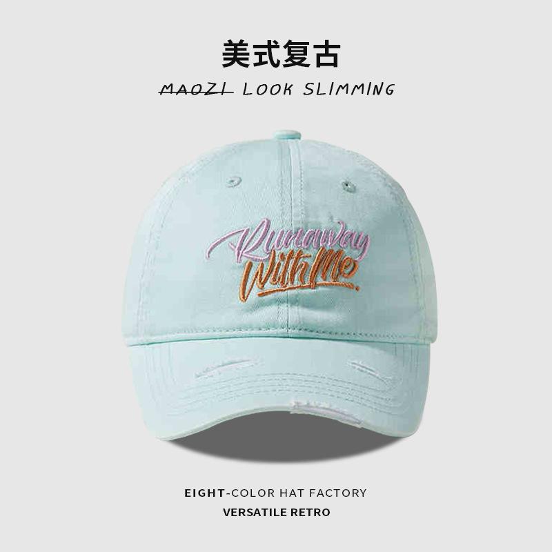 Soft Top Baseball Cap Children's Letter Embroidery Versatile Wide Brim Sun Hat Student Fashion Sports Cap