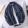 Men's Long-Sleeve Plaid Shirt - Trendy Hong Kong & Korean Style, Lightweight, Casual, Versatile Jacket for Spring & Autumn