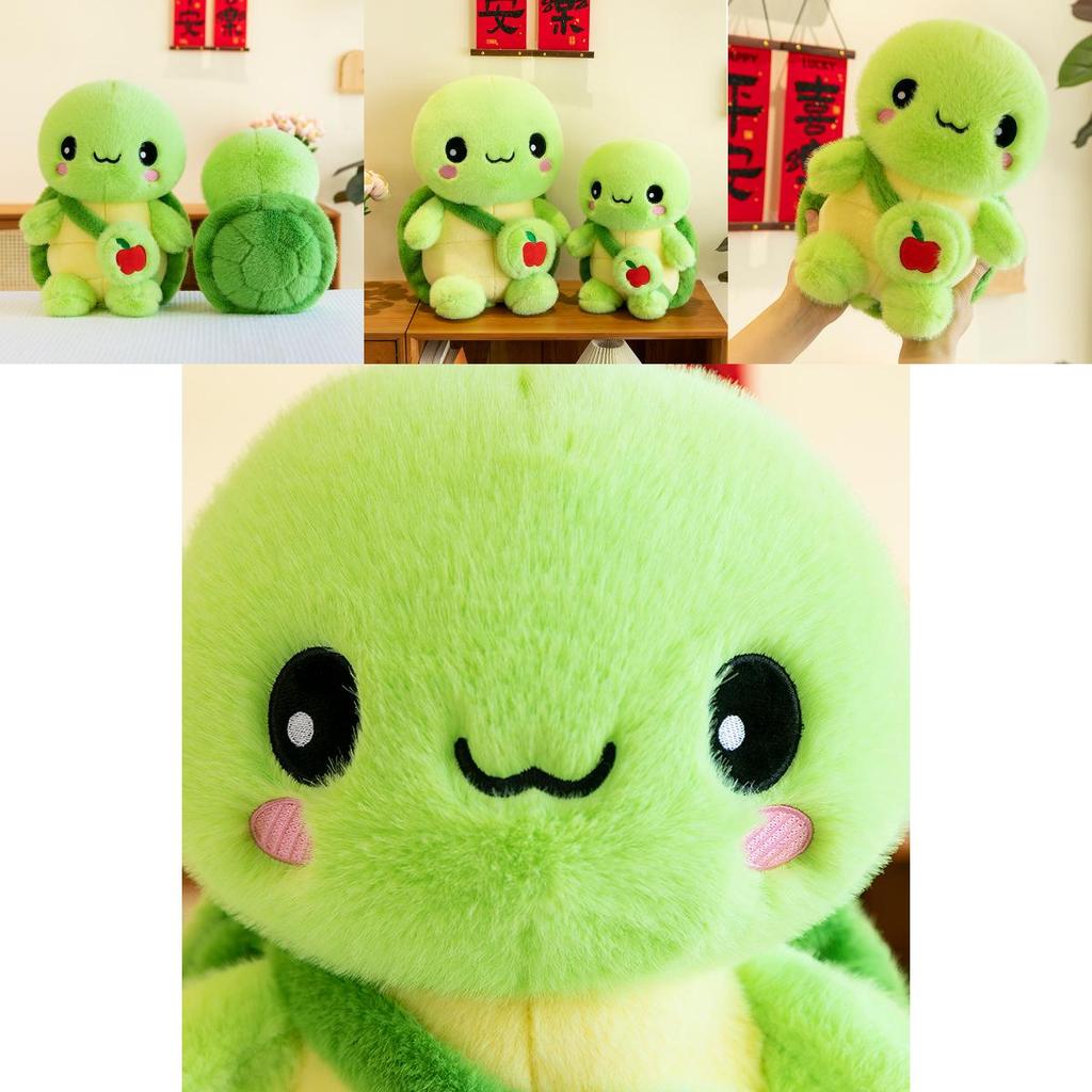 Green Apple Turtle Plush Toy With Pp Cotton Filling For Kids Birthday Gift