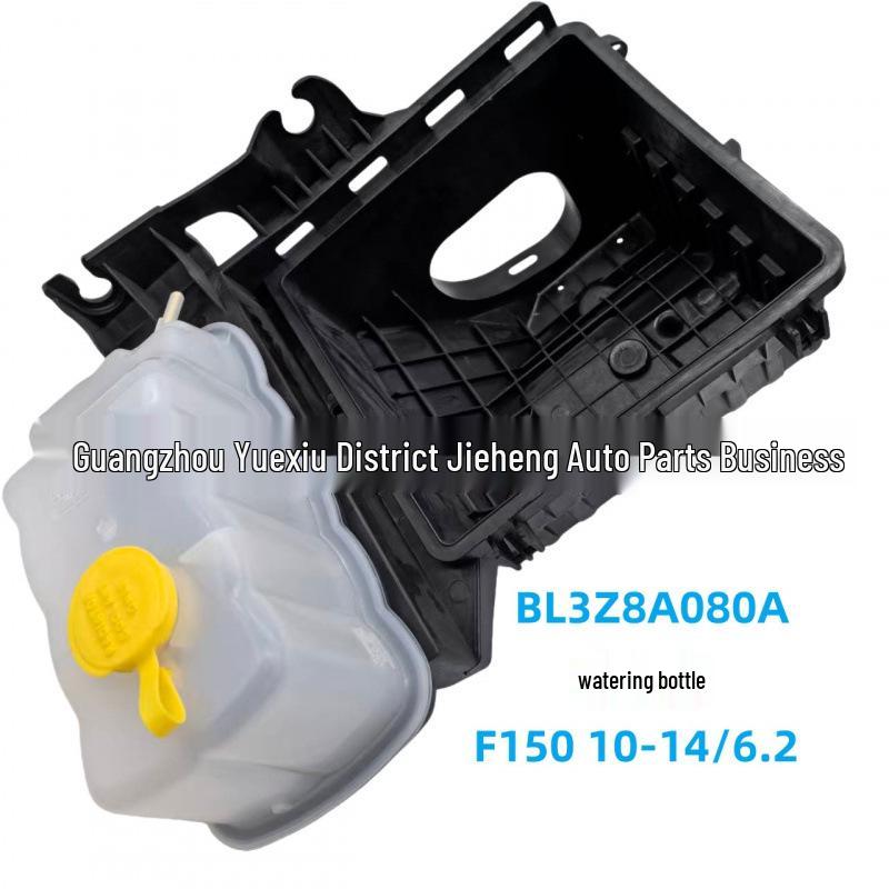 BL3Z8A080A Washer Fluid Reservoir Expansion Tank for 2010-2014 Ford Raptor F-150 6.2L
