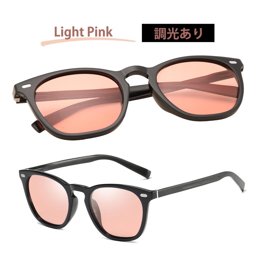 [Karsaer] Photochromic Sunglasses for Men and Women, Polarized Lenses, UV Protection, Lightweight, UV Protection, Colored Lenses