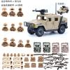 Bausteine Militär Hummer gepanzertes Fahrzeug Junge Spezialeinheit Zusammengebauter Spezialcontainer Spielzeug