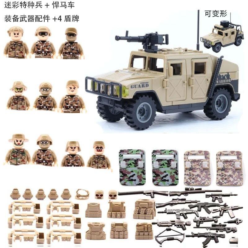 Bausteine Militär Hummer gepanzertes Fahrzeug Junge Spezialeinheit Zusammengebauter Spezialcontainer Spielzeug