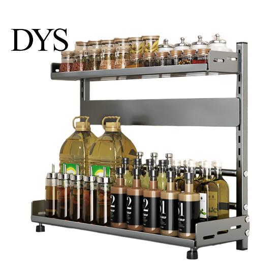 Platzsparendes Lagerregal Karbonstahl Küchen-Gewürzregal, 2/3-stöckiger Arbeitsplatten-Gewürz-Organisator, Mehrschichtiger Flaschenhalter mit