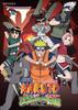 Naruto the The Great The Animal Panic On Mikazuki Island Movie Excitement! [DVD]