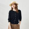 Women's Lyocell Tencel Knit Long Sleeve Thin Cardigan