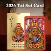 2026 Tai Sui Card Feng Shui Prayer Card Taoism Exorcism And Protection Gifts Good Luck Charm Success Amulet Home Decor