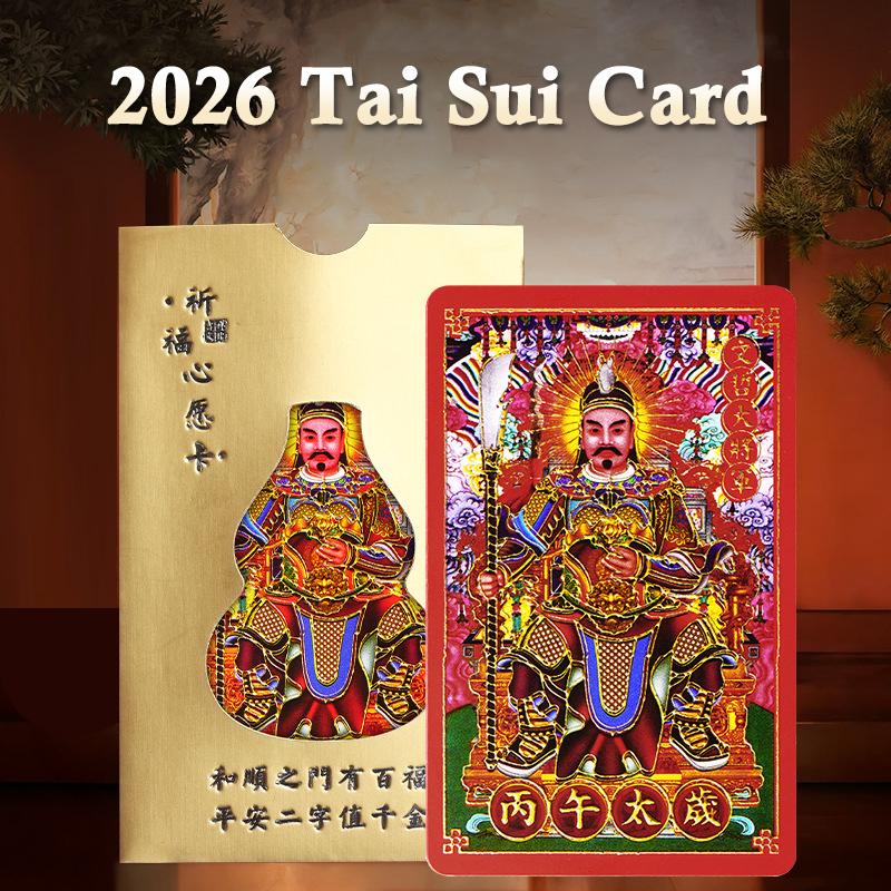 2026 Tai Sui Card Feng Shui Prayer Card Taoism Exorcism And Protection Gifts Good Luck Charm Success Amulet Home Decor