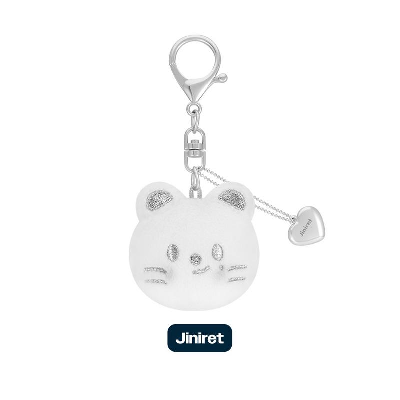 [VORBESTELLUNG] Stray Kids – SKZOO FACE SCHLÜSSELANHÄNGER SILBERNE Version. feiern