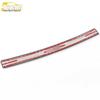 Baojun 630 Stainless Steel Rear Guard Plate Trunk Protection Decorative Accessory