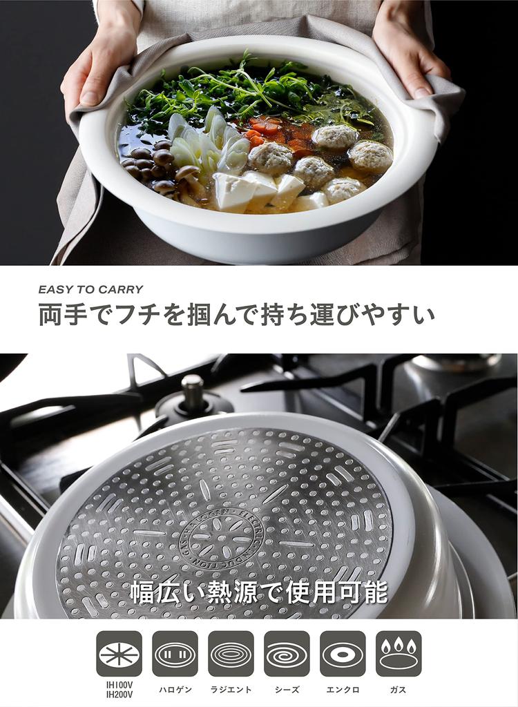 CB JAPAN Pot 24cm with Glass Lid Ceramic Painted Gray Fire For 2 to 3 People Tabletop Pot that can be used all year round copan [IH/Gas Compatible]