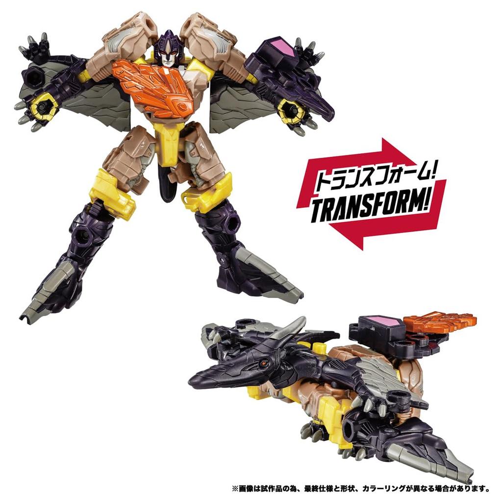 Takara Tomy Transformers Energy Beast Dragnite Thunderbeak WKB-14
