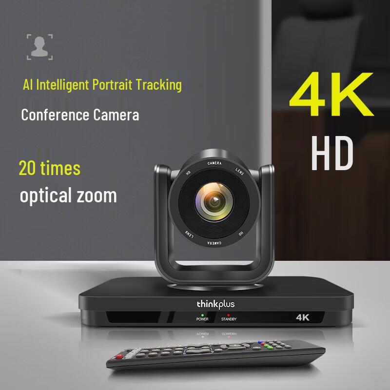 

Lenovo 4K AI Tracking Video Conference Camera