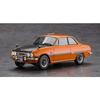 Hasegawa 1/24 Isuzu Bellett 1600GTR Early Type (1969) Plastic Model HC58