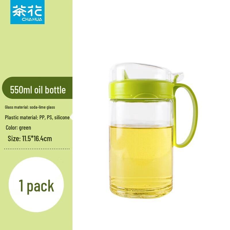 

Chahua 550ml Glass Oil and Sauce Dispenser
