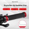 Forever Bicycle Handlebar Grips