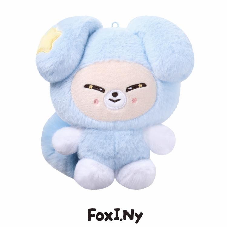 Stray Kids Trasa Koncertowa [RUN IT SEOUL] Merch - Pluszak SKZOO w TASY (List.2026)