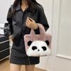 Women's Cute Panda Handbags Faux Fur Purses Plush Fluffy Shoulder Bag for Women Furry Tote Bag for Fall Winter Crossbody Bag Large-Capacity Bucket Bag