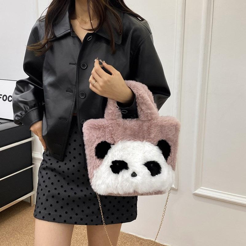 Women's Cute Panda Handbags Faux Fur Purses Plush Fluffy Shoulder Bag for Women Furry Tote Bag for Fall Winter Crossbody Bag Large-Capacity Bucket Bag
