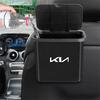 Car Stying Hanging Trash storage Box Auto Interior Accessories For KIA Rio Ceed Sportage Cerato Soul Sorento Picanto Optima K2 wszj80