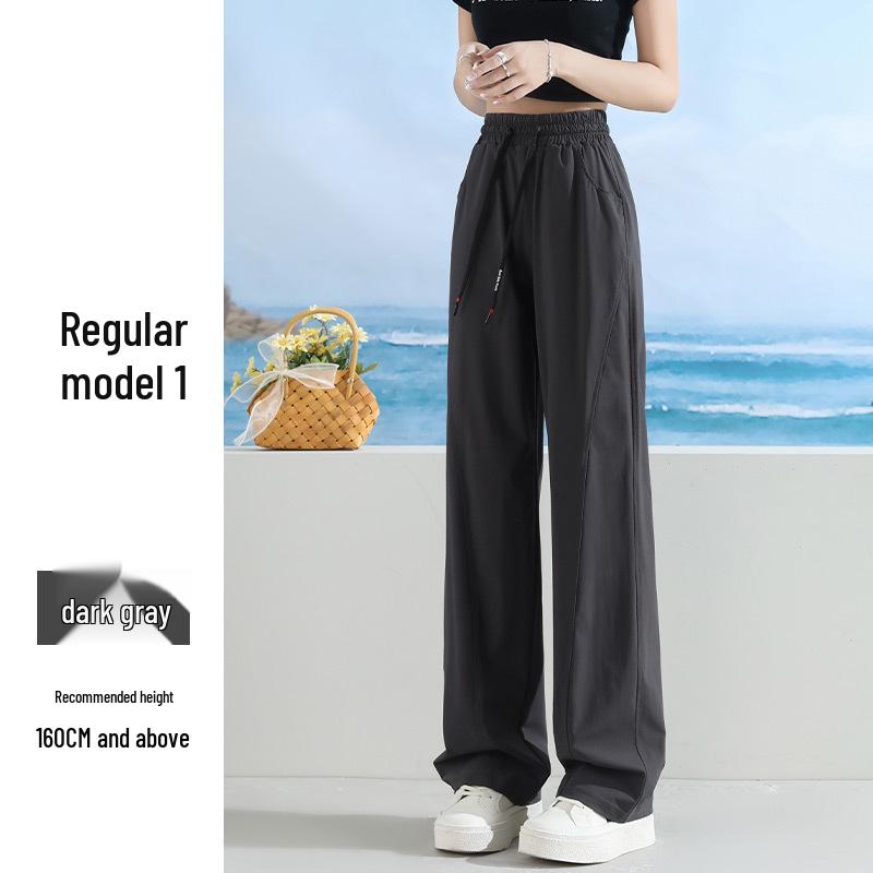 

Женские летние брюки из ледяного шелка с широкими штанинами, защищающие от комаров – Прохладные, драпирующиеся, свободные, повседневные брюки прямого кроя XXL