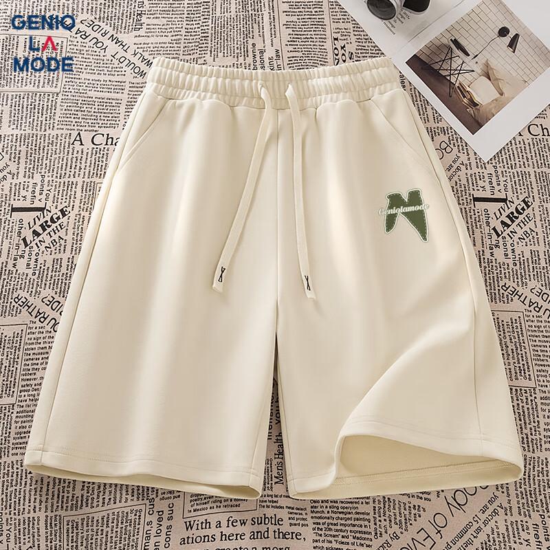 GENIOLAMODE Мужские летние быстросохнущие эластичные спортивные шорты 2XL